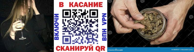 Купить закладку A-PVP  МЕФ  ГАШИШ  МАРИХУАНА  Кокаин  Выкса