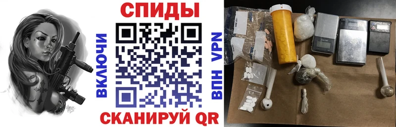Amphetamine Розовый  Купить  Выкса 