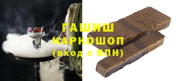 спайс Лиски