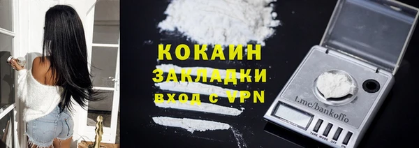 Альфа ПВП Липки
