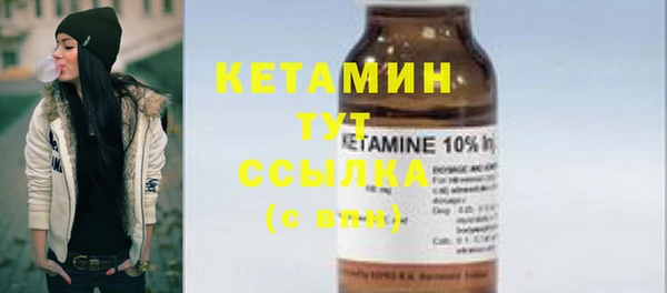 jwh Лагань