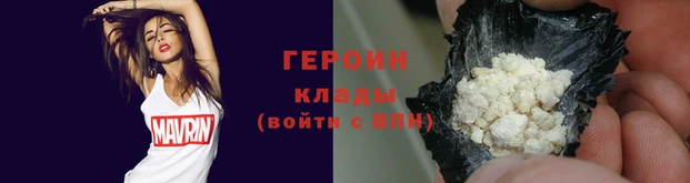 jwh Лагань