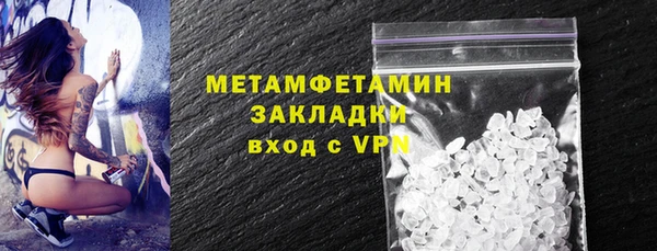 Альфа ПВП Липки