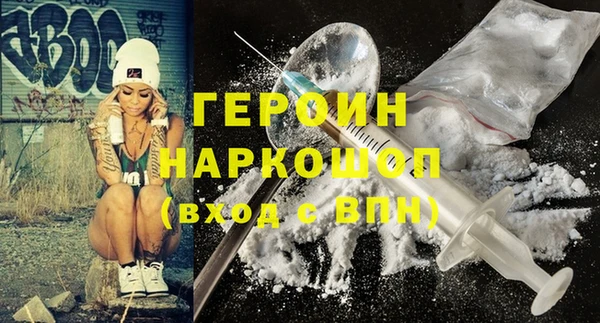 jwh Лагань