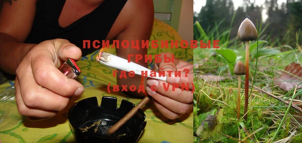 MDMA Лабытнанги