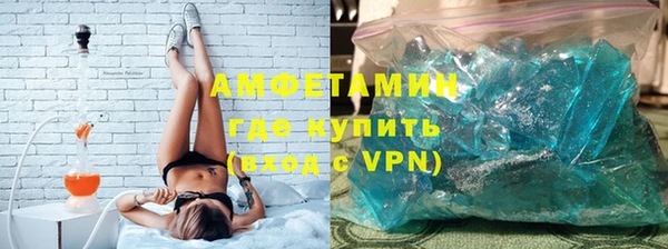 MDMA Лабытнанги