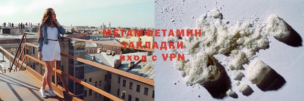 jwh Лагань