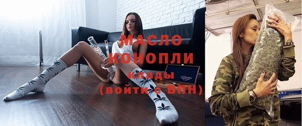 спайс Лиски
