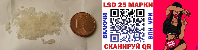 Лсд 25 экстази ecstasy  Купить закладки  Выкса 